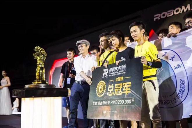 顶全球领着大疆硬刚美国身价直逼500亿！j9九游真人游戏第一平台汪滔：八年持续登(图9)