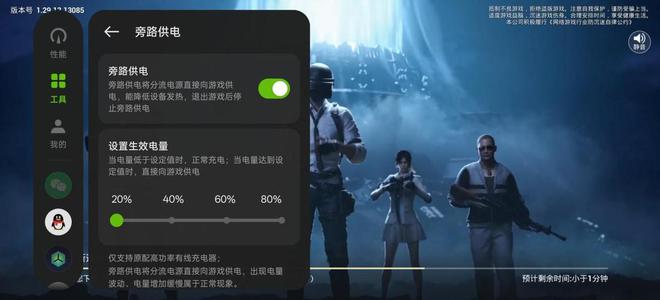 0 Pro：国补当下性价比直屏手机该怎么选j9国际站一加Ace 5 Pro与红米K8(图3)
