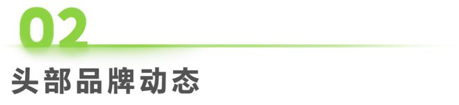 年第47周：跨境出海周度市场观察j9九游会俱乐部登录入口2024